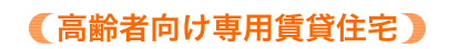 ҌpݏZ