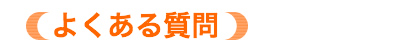 悭鎿