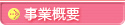 ƊTv